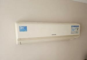 Samsung 60kw