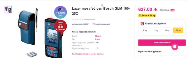 Lazer metrə Bosch Professional GLM 100-25 C (Kameralı / Yenidir) – Bakı – ucuztap.az