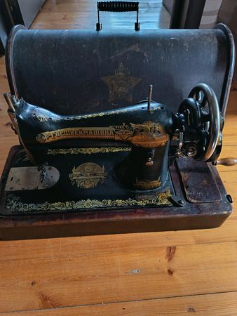 Tikiş – Bakı – ucuztap.az