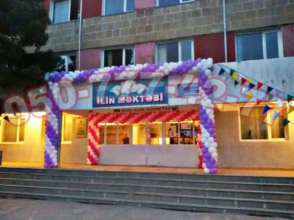 Qapı şar – Bakı – ucuztap.az
