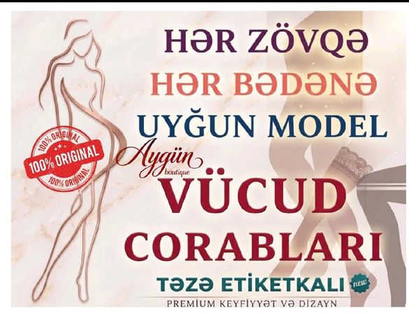 Gecəliklər və Vücud corabları – Geyim və ayaqqabılar – Bakı – ucuztap.az