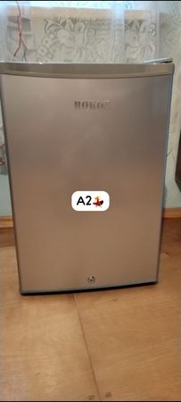 Soyuducu tam.islekdi – Bakı – ucuztap.az