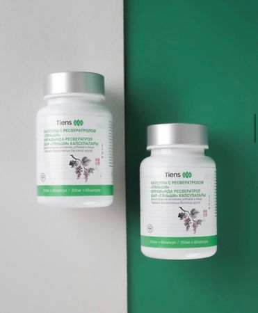 Xolikan Tiens – Bakı – ucuztap.az