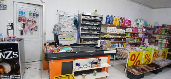Market avadanliqlari – Bakı – ucuztap.az