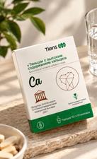 Biokalsium Tiens