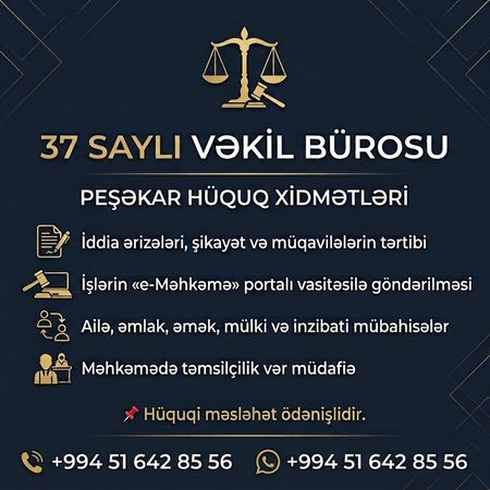 Peşəkar Hüquq Xidmətləri – Bakı – ucuztap.az