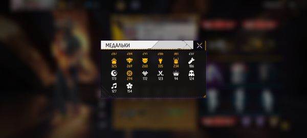 Free Fire old 75 level hesab – Bakı – ucuztap.az