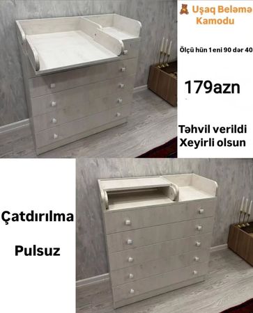 Uşaq kamodu – Bakı – ucuztap.az