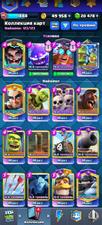 Clas royale