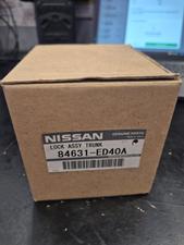 Nissan Tiida 2006-2009 arxa baqaj kilidi