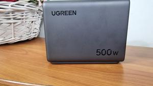Uqreen Nexode 500W 6 portlu