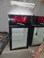 Full Tək kameralı