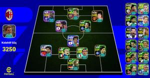 Efootball