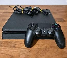 Playstation 4 Slim (500GB)
