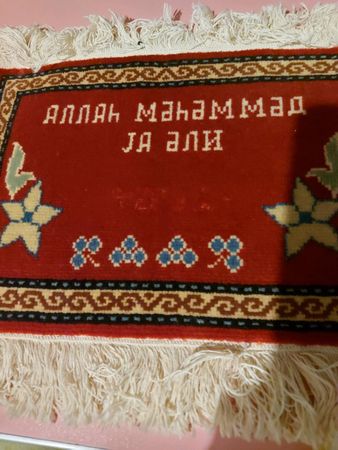 Yun, 20×30 – Bakı – ucuztap.az