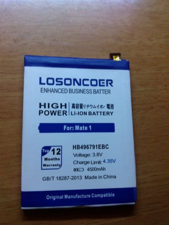 Huawei Digər 16 GB – Sumqayıt – ucuztap.az