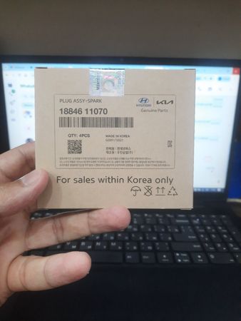 Hyundai Elantra platin sveça original – Bakı – ucuztap.az