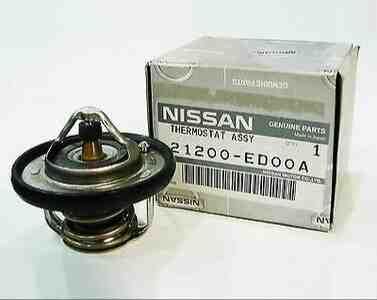 Nissan-İnfiniti üçün termostat – Bakı – ucuztap.az