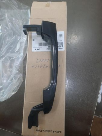Hyundai-Kia üçün qapı ruçkası – Bakı – ucuztap.az