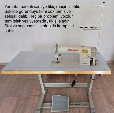 Yamata Sənaye – Tikiş maşınları – Gəncə – ucuztap.az
