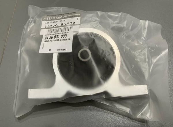 Nissan-İnfiniti avtomabilləri üçün motor paduşqaları – Bakı – ucuztap.az