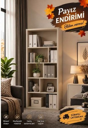 Şkaf, Ağac, Bej – Mebel və interyer – Bakı – ucuztap.az