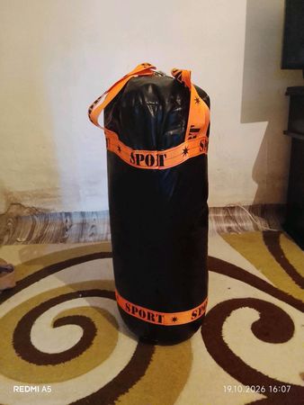 Boks kisəsi – İdman və asudə – Lənkəran – ucuztap.az