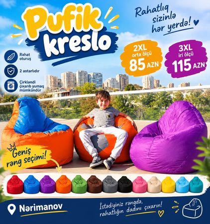Kreslo, Dəri, Qırmızı – Bakı – ucuztap.az