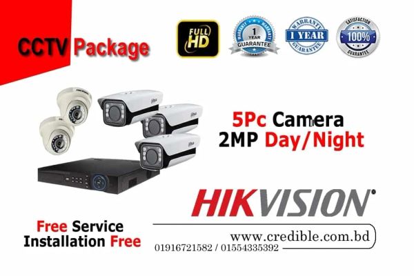 Orijinal Hikvision Təhlükəsizlik Kameraları – Bakı – ucuztap.az