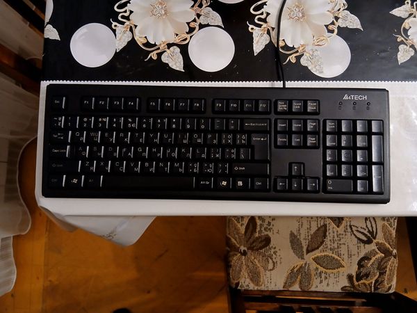 🔥 Təcili A4Tech KR-83 Klaviatura – Sumqayıt – ucuztap.az