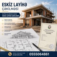 Autodesk mağazası logosu