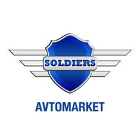 Avtomarket Soldiers mağazası logosu