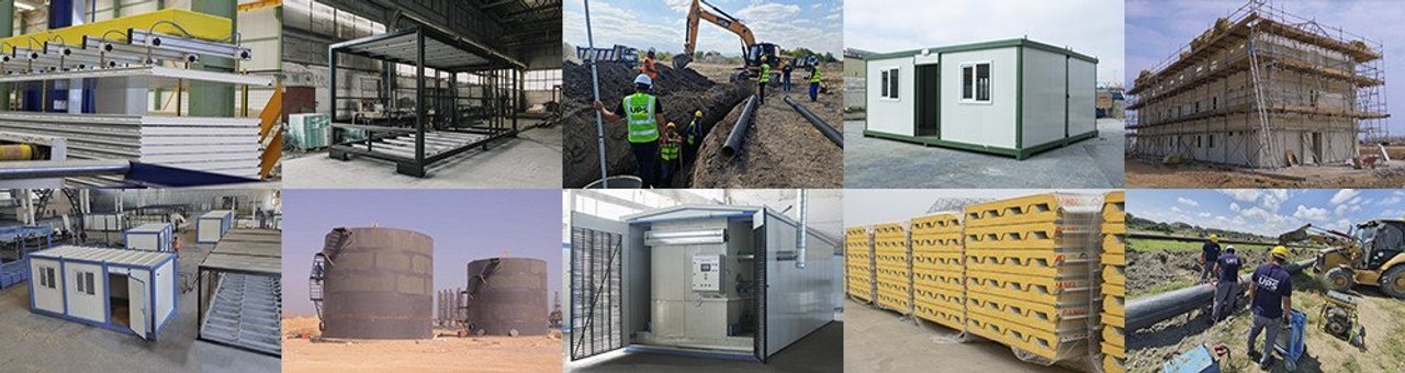 UPS Construction mağazası banneri