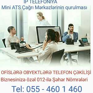 Xətsiz Ev və Ofis Telefonları mağazası logosu