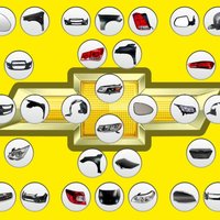 Chevrolet Avto mağazası logosu