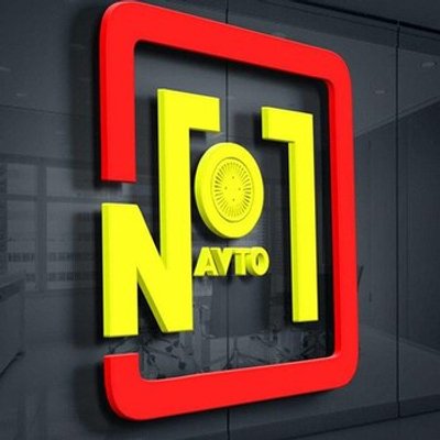 N1 Avto mağazası logosu