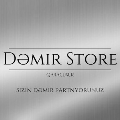 Dəmir Store mağazası logosu