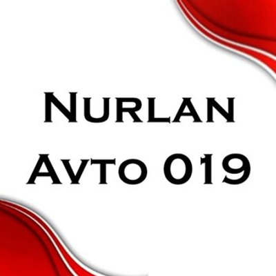 Nurlan Avto 019 mağazası logosu