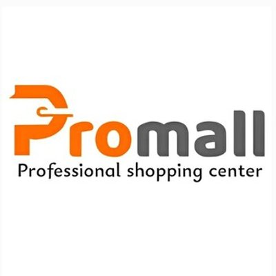 Promall mağazası logosu