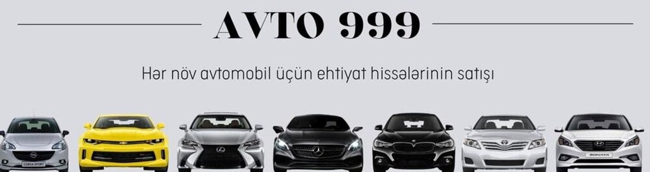 Avto 999 mağazası banneri