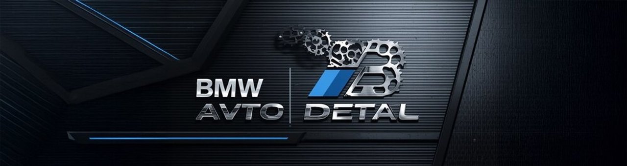 BMW Avto Detal mağazası banneri