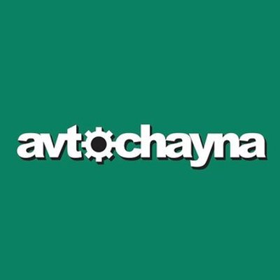 Avtochayna mağazası logosu
