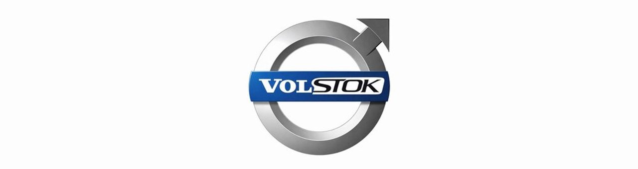 Volstok mağazası banneri