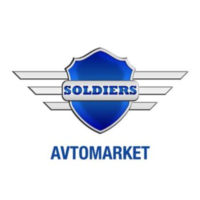 Avtomarket Soldiers mağazası logosu