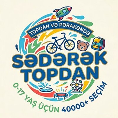 Sədərək Topdan mağazası logosu