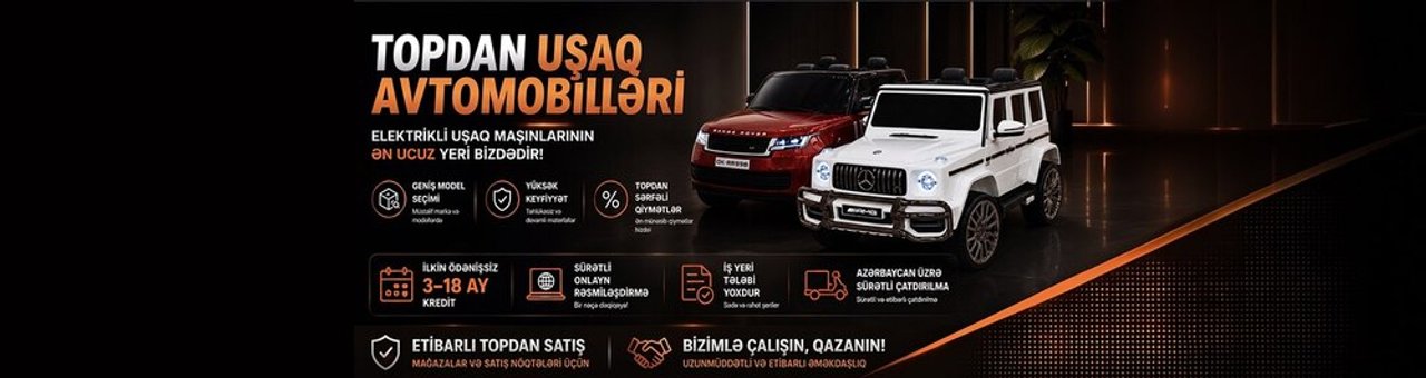 Topdan uşaq avtomobilləri mağazası banneri