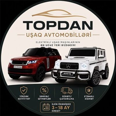 Topdan uşaq avtomobilləri mağazası logosu
