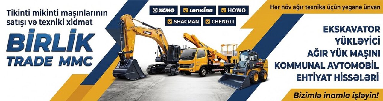 Birlik Trade MMC mağazası banneri