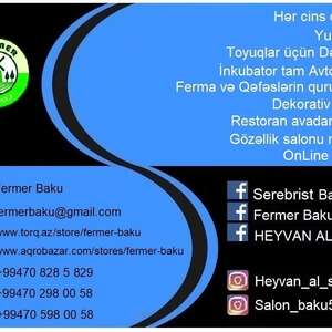 Fermer Baku