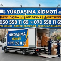 2121 Yük daşıma xidməti mağazası logosu